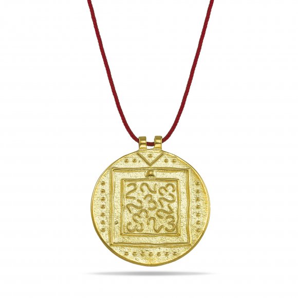Byzantine Gold Coin