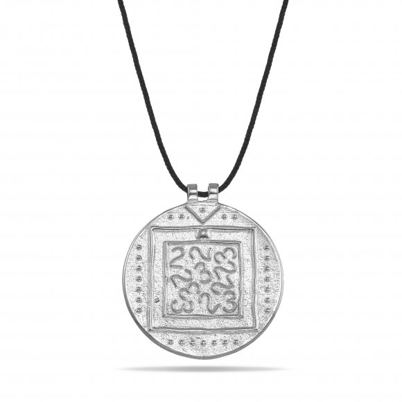 Byzantine Silver Coin